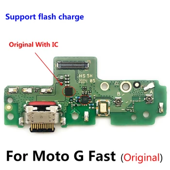 10 Бр. Оригинален Нов USB Порт За Зареждане на Зарядно Устройство Такса Гъвкав Кабел За Мото G Fast