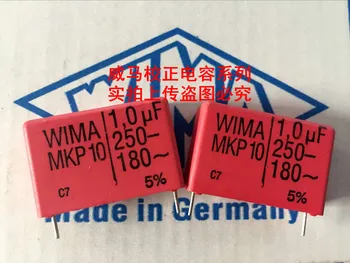 2020 гореща разпродажба 10 бр./20 бр. Германия WIMA MKP10 250 1,0 icf 1 icf 250 105 P: 27,5 мм Аудио кондензатор безплатна доставка