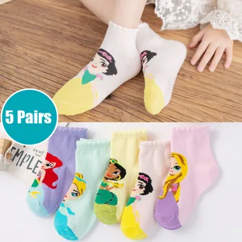 5 Чифта Чорапи Принцеса на 