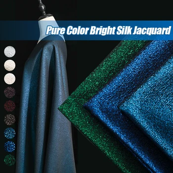50*145 см Модерен Стил, с Модерна Жаккардовая Полиестер Плътен Цвят Светъл Копринен Дизайн Кърпа За 