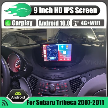 9 Инча Android 10 Авто Радио Мултимедиен Плеър За Subaru Tribeca 2007-2011 GPS Навигация 128 г Авто Стерео Carplay Приемник 2DIN