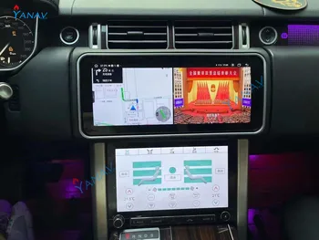 A/C Панел Климатик За Land Range Rover Executive Vogue SVA LWB L405 2013-2017 Климатична контролния Панел LCD Сензорен Екран