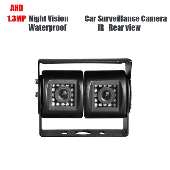 AHD 1.3 MP с Двойна Камера IR за Нощно Виждане Водоустойчива Камера за Задно виждане За Паркиране за Обратно виждане за Камиони-Автобуси Микробуси за Видеонаблюдение