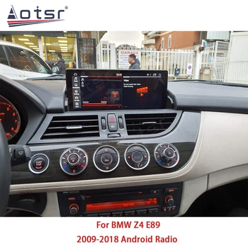 Android 11,0 8 + 256 За BMW Z4 E89 2009-2018 5G LTE Дисплей Автомобилен GPS Навигация главното устройство тире мултимедиен плейър, стерео радио авто