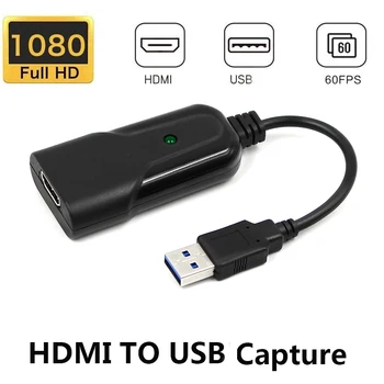 USB2.0 КЪМ HDMI Видео Catpure Карта USB2.0 HD 1 Начин на Видеокартата Конвертор адаптер за Windows XP/Vista/7/8/10 С компакт-ДИСК