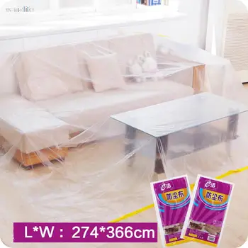 vanzlife домакински еднократна употреба пластмасов филм прахоустойчив калъф за хола пылезащитное кърпа калъф за дивана масичка за кафе водоустойчив кола седалките