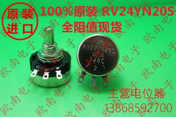 [VK] RV24YN20S B204 B504 200K Япония е внесъл ТОКИО преминете потенциометъра TOCOS lap
