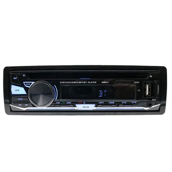 Автомобилна Стерео радио С CD / DVD Плейър Bluetooth Аудиоприемник Single DIN, MP3, USB, SD, AUX FM