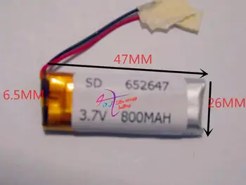акумулаторна батерия за таблет 3,7 В, 800 mah, [652647] PLIB; полимерна литиево-йонна / литиево-йонна батерия за видеорегистратора, GPS, mp3, mp4, мобилен телефон,
