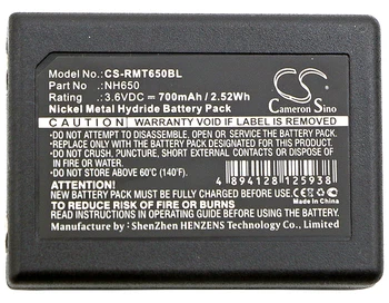 Батерия Cameron Sino 700mAh NH650 за приготвяне на Равиоли Joy, LNH650