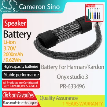 Батерия CameronSino за Harman /Kardon Onyx studio 3 е подходящ за Harman/Kardon PR-633496 Батерия за динамиката на 2600 mah/9,62 Wh 3,70 В литиево-йонна