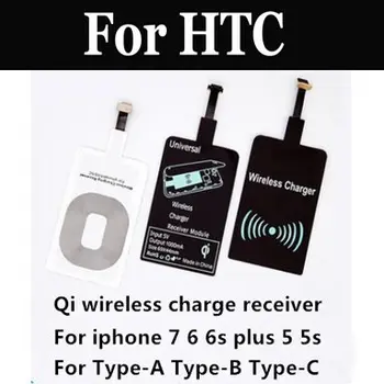 Гореща Разпродажба, Универсална поставка за Зареждане На Мобилен Телефон, Безжична Зареждане За HTC One X9 One A9S 10 U11 U Play U Ultra One X10 U11 Life U11 Plus