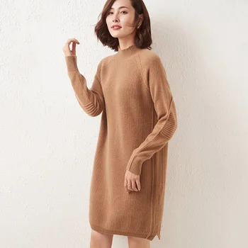 Есенно-зимния женски дълъг пуловер от 100% чиста вълна, пуловер с висока воротом, пола, вязаный пуловер, кашемировое отдолу рокля
