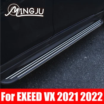 За EXEED VX 2021 2022 Метална Педала на Крака Странична Степенка Детайли Писта на купето CarCrawler Корпус Acce Защита на Страничната Педали За Краката