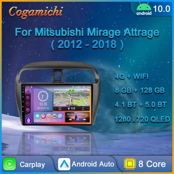 За Mitsubishi Mirage Attrage 2012-2018 Android Авто Радио Мултимедиен плейър Авто Стерео Carplay GPS Навигация Сензорен екран 4G