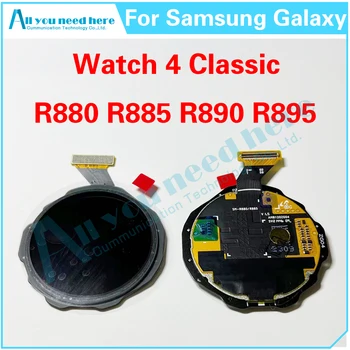 За Samsung Galaxy Watch4 Classic SM-R880 SM-R885 SM-R890 SM-R895 R880 R885 R890 LCD дисплей с сензорен екран Дигитайзер в Събирането на