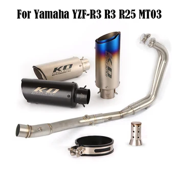 За Yamaha YZF-R3 R3 R25 MT-03 Мотоциклет Изпускателни Колектори на Съединителната Тръба Система 51 мм Ауспуси Escape Отдушник на Върха С DB Killer Slip On