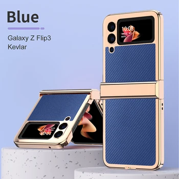 Защита на Пантите Позлатена Рамка От Въглеродни Влакна Калъф За Телефон Samsung Galaxy Z Flip 3 5G Пълна Противоударная Броня Защитен Калъф