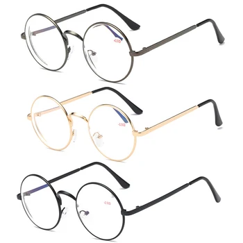 Кръгла Дограма за Ретро Очила за Късогледство от Минус Диоптъра-1,0 -1,5 -2,0 -2,5 -3,0 -3,5 4,0 Дамски Мъжки Унисекс слънчеви Очила с Висока Разделителна способност Унисекс