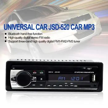 НОВ jsd-520 12 В Стерео Bluetooth-съвместими FM радио MP3 Аудио Плейър, USB/SD Порт Автомобили В тире 1 DIN Автоэлектронный Субуфер