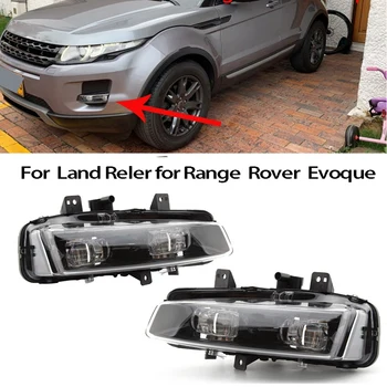 Противотуманная Фара на Предната Броня на Автомобила Противотуманная Фар от Страна на Пътника за Land Rover Range Rover Evoque 2011-2016