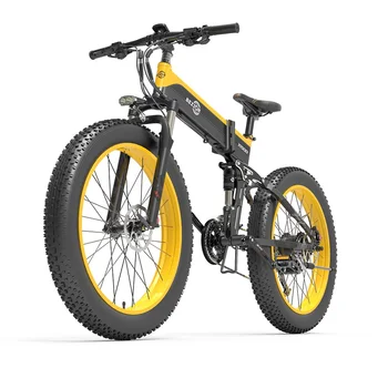 [Склад в обединеното кралство] Електрически велосипед 26 инча Сгъваем 4,0 Fat Tire Ebike 48V1500W Електрически велосипед Планински мъжки велосипед с електрически люк