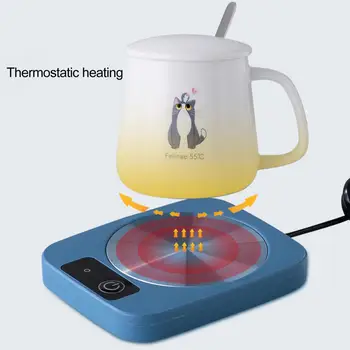 Удобен за Затопляне на Чаши Ефективно разсейване на топлината на Чаша Топло USB Хранене Чай С Мляко и Чаша За Вода, Топло Нагревательная Поставка