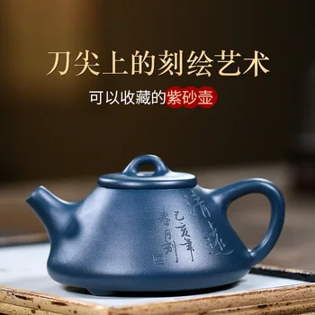 ★ Yixing известната руда cerulean замърсявания препоръчва се ръчно резбовани пейзаж пейзаж под камък тиква кофа кана чай