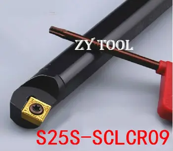 S25S-SSKCR09, вътрешен струг инструмент на 75 градуса, расточная планк за струг, Стругове инструмент с ЦПУ, Инструментален струг